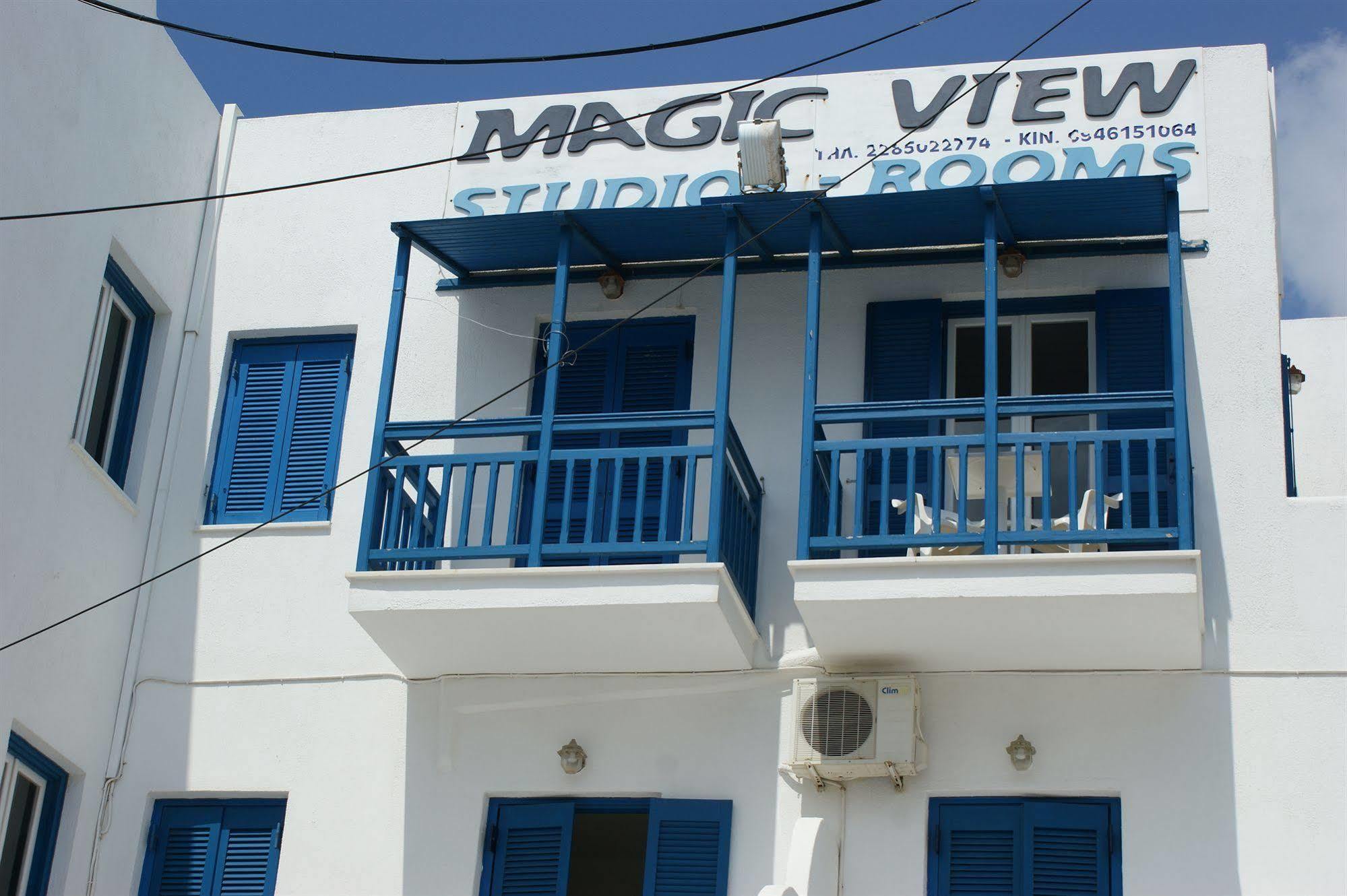 Magic View Aparthotel Naxos City Exterior photo